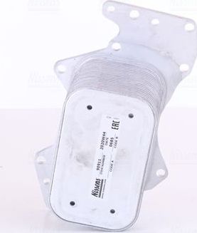 Радиатор масляный (маслоохладитель) для двигателя Nissens (алюминий) для Audi A4 IV (B8) 2007-2012. Артикул 90911