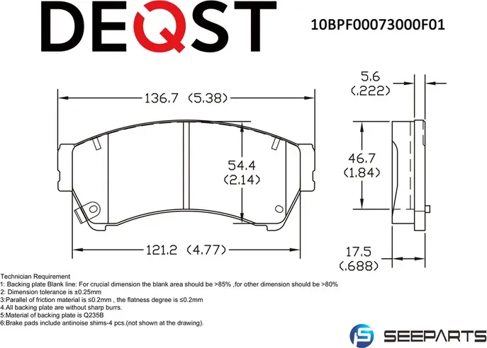 Колодки тормозные (10BPF00073000) (Deqst) Deqst. Артикул 10BPF00073000