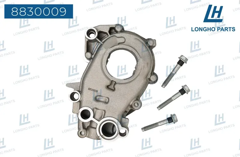 Насос масляный ДВС (Longho). Артикул 8830009