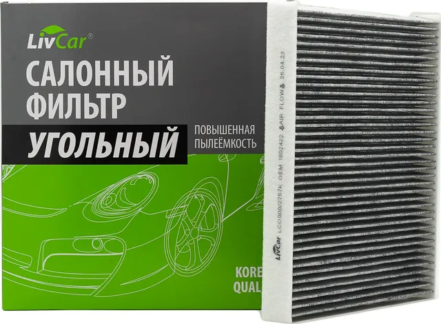 Фильтр салона (Livcar). Артикул LCO000/2757K