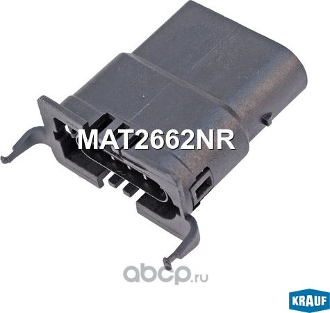 Фишка актуатора турбокомпрессора Krauf. Артикул MAT2662NR