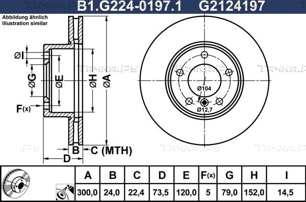 Тормозной диск Galfer передний для BMW 3 V (E90/E91/E92/E93) 2004-2013. Артикул B1.G224-0197.1