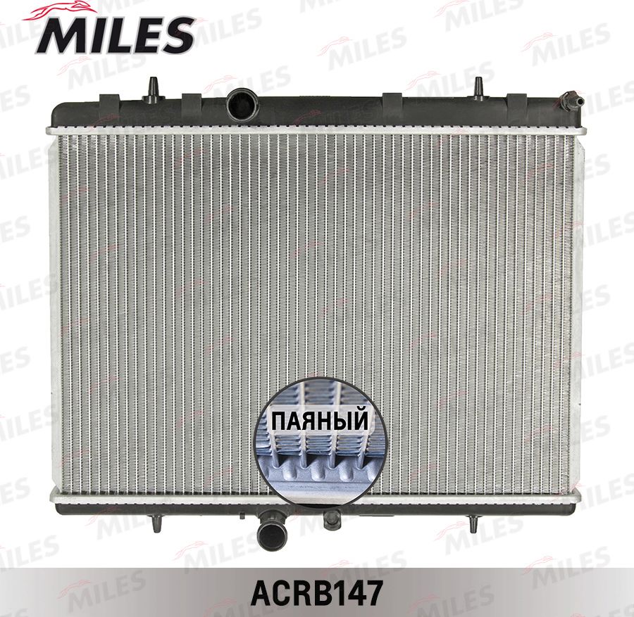 Радиатор охлаждения двигателя Miles (алюминий). Артикул ACRB147
