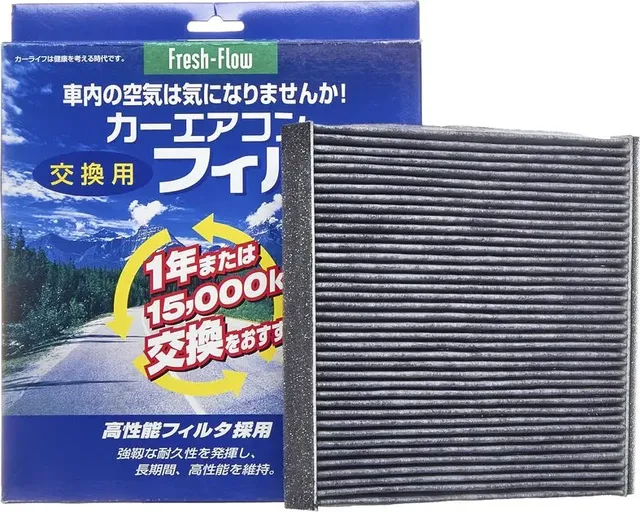 Фильтр салонный (Nitto). Артикул F006