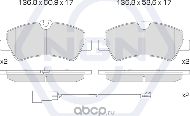 Колодки тормозные керамические, задние (NGN). Артикул 3502521
