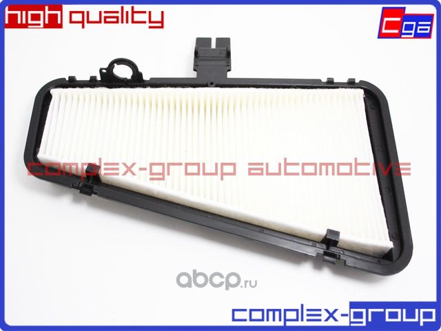 Фильтр салонный с решеткой CGA. Артикул 3CFL704RA