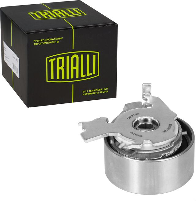 Натяжной ролик (натяжитель) ремня ГРМ Trialli. Артикул CM 2130