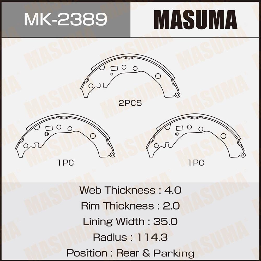 Тормозные колодки Masuma. Артикул MK-2389