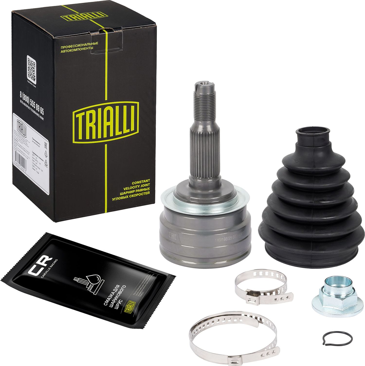 Шрус внутренний (граната) Trialli. Артикул GO 0519