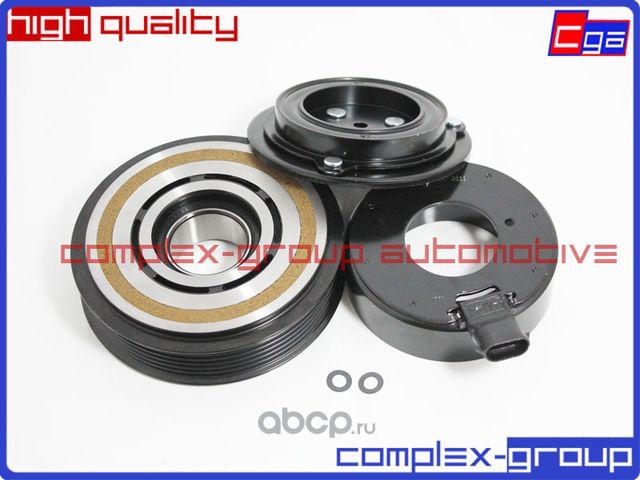 Муфта в сборе (Японский подшипник) ACTYON/KORANDO (CGA). Артикул 13MC1304HDRA