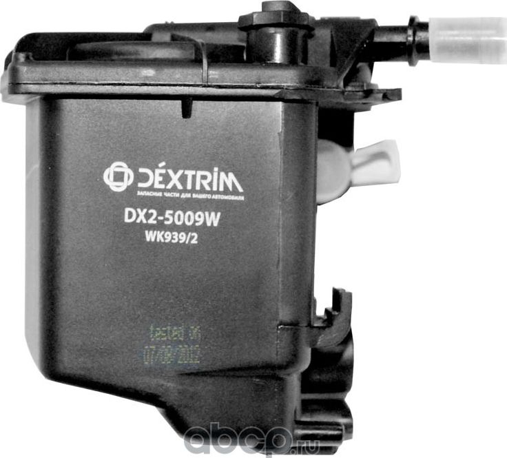 Фильтр топливный (Dextrim). Артикул DX25009W