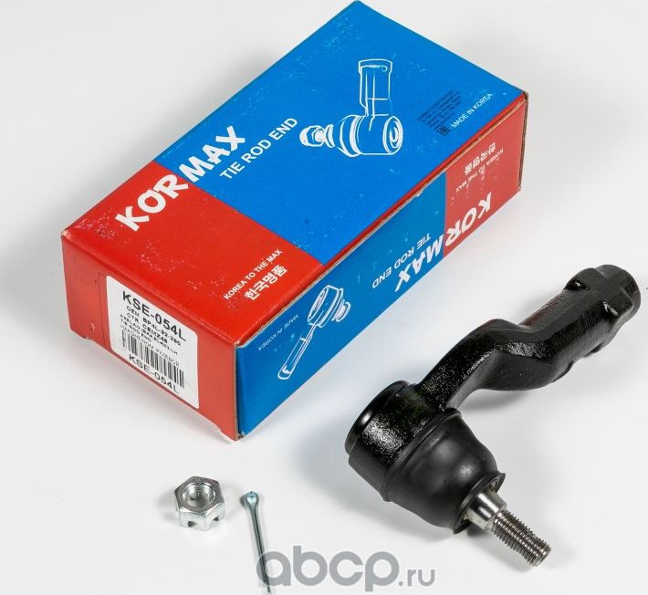 Наконечник рулевой, левый CEMZ46 (Kormax). Артикул KSE054L