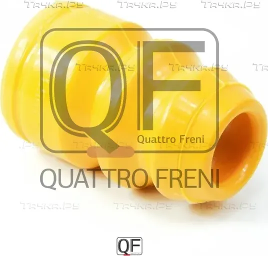 Отбойник амортизатора fr (Quattro Freni). Артикул qf00v00019