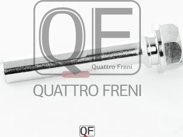 Направляющая суппорта тормозного fr (Quattro Freni). Артикул qf00z00175