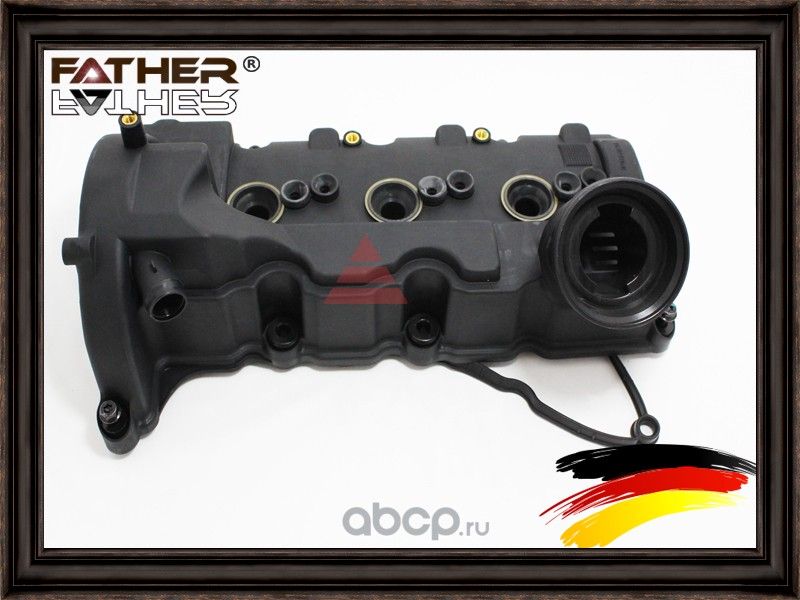 Крышка клапанная (Father). Артикул F2434R29