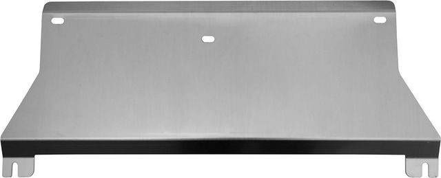 Защита алюминиевая NLZ для адсорбера (3 мм) Hongqi H5 2022-2026. Артикул NLZ.19.02.230A