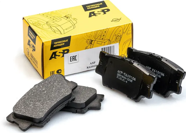 Задние тормозные колодки для а/м Toyota Camry 06 (ASP) ASP. Артикул K610106