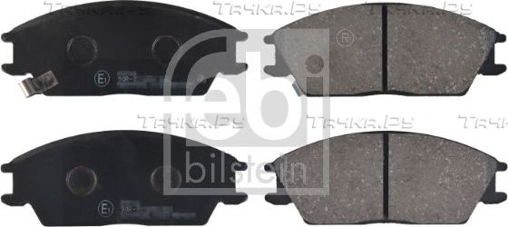 Тормозные колодки Febi Bilstein передние для Hyundai Accent I 1994-2000. Артикул 16683