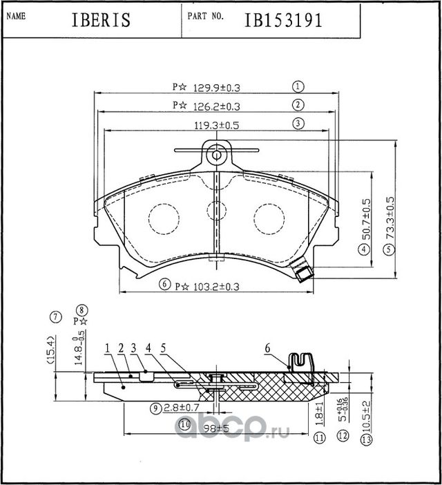 КОЛОДКИ ТОРМОЗНЫЕ ПЕР К-Т MITSUBISHI COLT VI (Z3_A,Z2_A) (Iberis). Артикул IB153191 