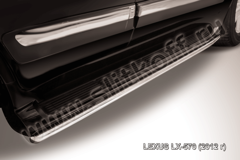 Защита Slitkoff штатного порога d42 для Lexus LX 570 2012-2026. Артикул LLX570-12-008