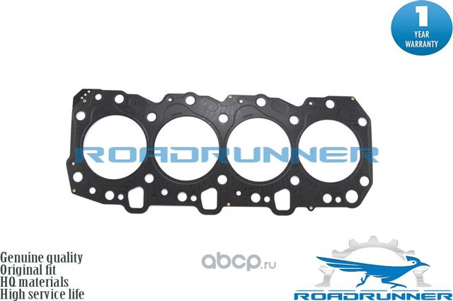 Прокладка ГБЦ (Roadrunner). Артикул RR111156705003