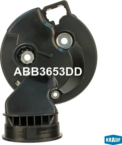 Крышка генератора пластик (Krauf) Krauf. Артикул ABB3653DD