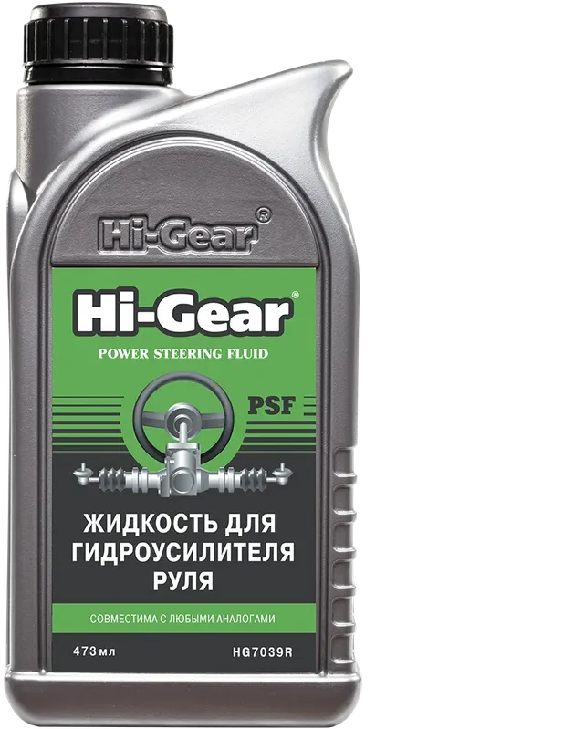 Жидкость гидроусилителя руля (HI-Gear). Артикул HG7039R