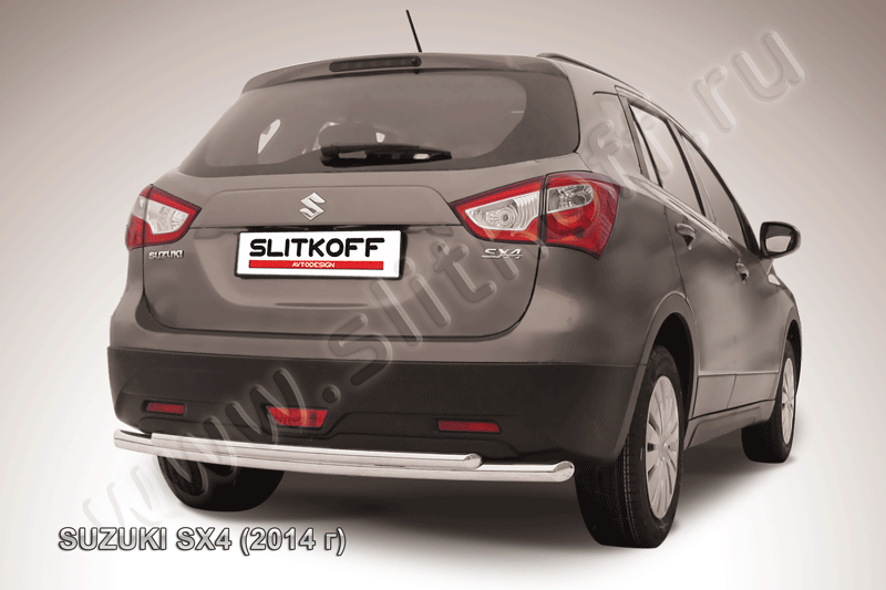 Защита Slitkoff заднего бампера d57/42 двойная для Suzuki SX4 II 2014-2026. Артикул SSX4-14-007