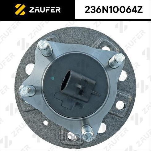 Ступица в сборе (Zaufer). Артикул 236N10064Z