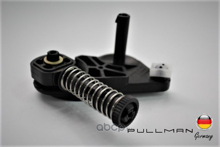 Рычаг промежуточный (Pullman). Артикул R67011022