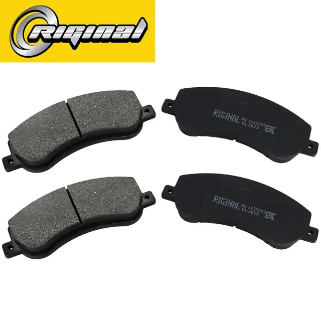 Колодки тормозные передние, комплект (Riginal). Артикул RG1433952