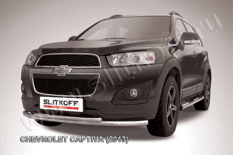 Защита Slitkoff переднего бампера d57/42 двойная радиусная для Chevrolet Captiva 2013-2016. Артикул CHCap13-003