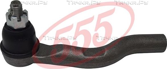 Наконечник рулевой тяги 555 левый внешний для Honda CR-V V 2016-2026. Артикул SE-H771L