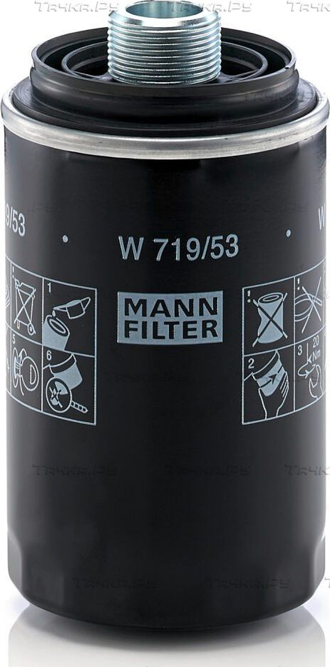 Масляный фильтр Mann-Filter для Volkswagen Transporter T5 2012-2015. Артикул W 719/53