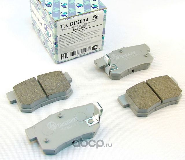 КОЛОДКИ ДИСКОВЫЕ (Trustauto). Артикул TABP2034