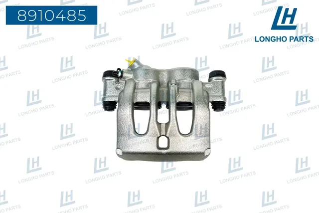 Суппорт тормозной (Longho). Артикул 8910485