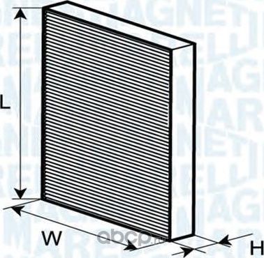 Салонный фильтр Magneti Marelli для Audi V8 1988-1994. Артикул 350203061230