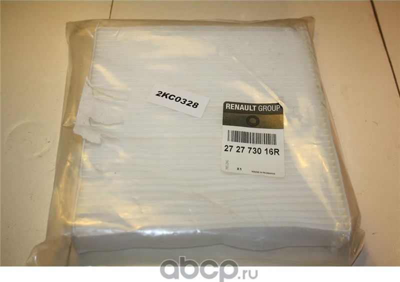 Салонный фильтр Renault для Renault Duster II 2021-2026. Артикул 272773016R