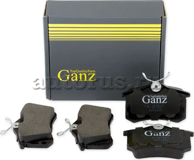 Колодки торм.зад. (Ganz). Артикул GIJ07017