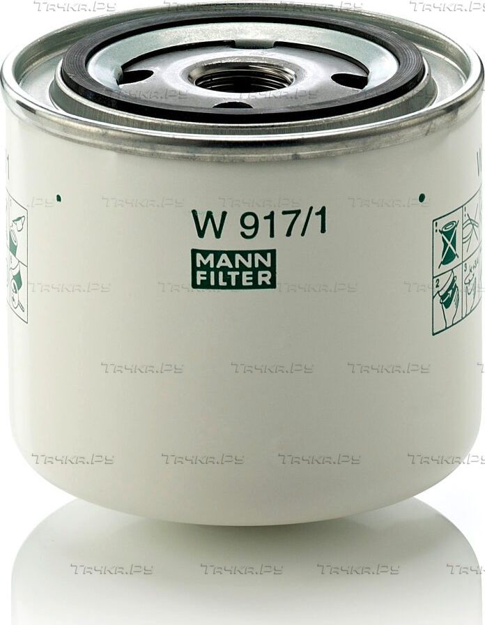 Масляный фильтр Mann-Filter для Volvo 440 1988-1996. Артикул W 917/1