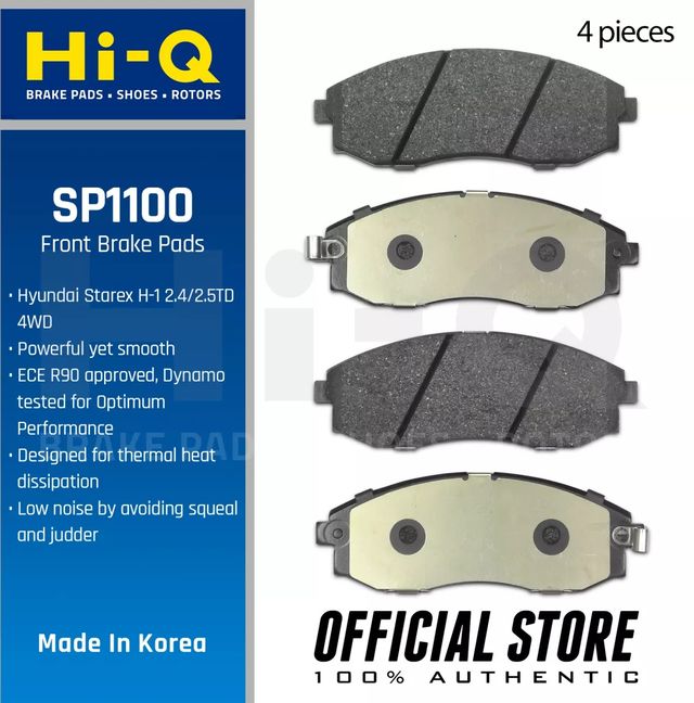 Тормозные колодки Sangsin Hi-Q. Артикул SP1100