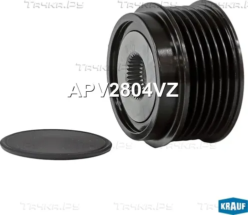 Шкив обгонный генератора (Krauf). Артикул APV2804VZ