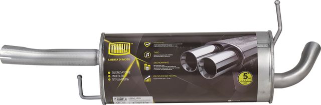 Глушитель (задняя часть) Trialli для Ford Fiesta V 2001-2008. Артикул EMM 1006