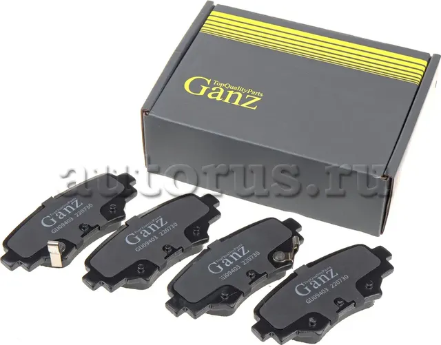 Колодки задние (Ganz). Артикул GIJ09403