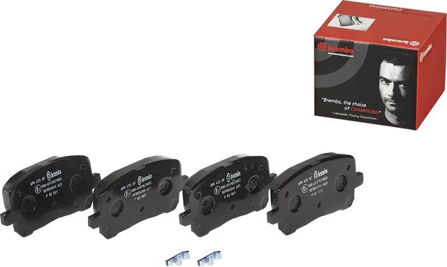 Тормозные колодки Brembo PRIME LINE. Артикул P 83 061