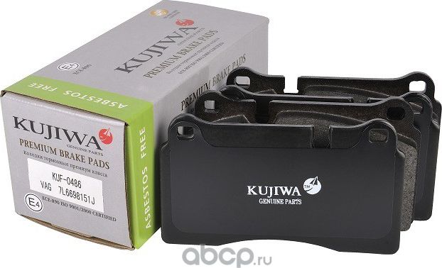 Колодки тормозные передние с пластинами KUF0486 KUJIWA 7L6698151J VAG. Артикул KUF0486