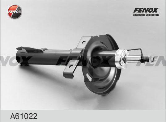 Амортизатор Fenox. Артикул A61022