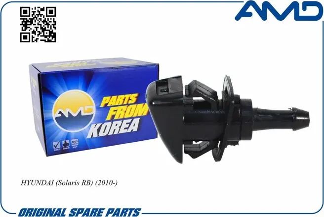 Форсунка стеклоомывателя (AMD). Артикул AMD.WN15