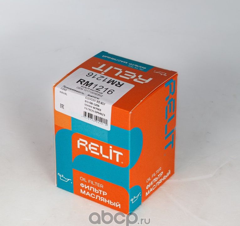 Фильтр масляный (Relit). Артикул RM1216