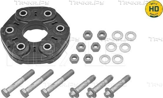 Крестовина карданного вала Meyle MEYLE-HD-KIT: Better solution for you!. Артикул 314 152 2119/HD